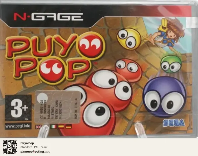 Puyo Pop Nokia N-Gage, PAL box front