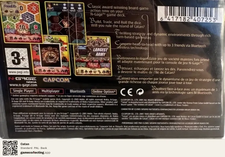 Catan Nokia N-Gage, PAL box back