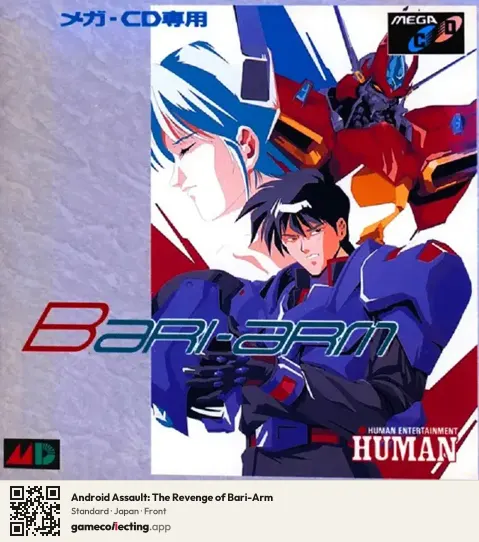 Android Assault: The Revenge of Bari-Arm Sega Mega-CD / Sega CD, Japan box front