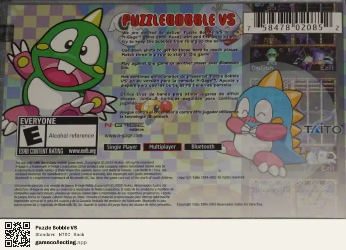 Puzzle Bobble VS Nokia N-Gage, NTSC box back