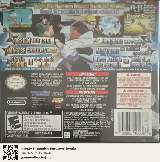 Naruto Shippuden: Naruto vs Sasuke Nintendo DS, NTSC box back