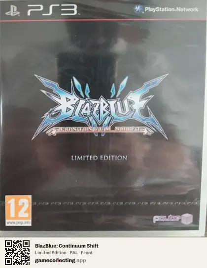 BlazBlue: Continuum Shift PlayStation 3, PAL box front