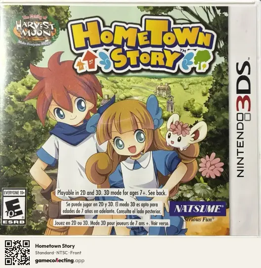 Hometown Story Nintendo 3DS, NTSC box front