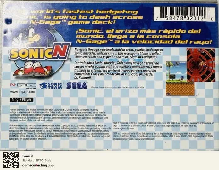 SonicN Nokia N-Gage, NTSC box back