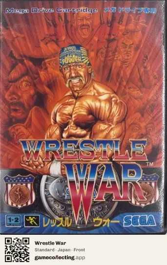 Wrestle War Sega Mega Drive / Genesis, Japan box front