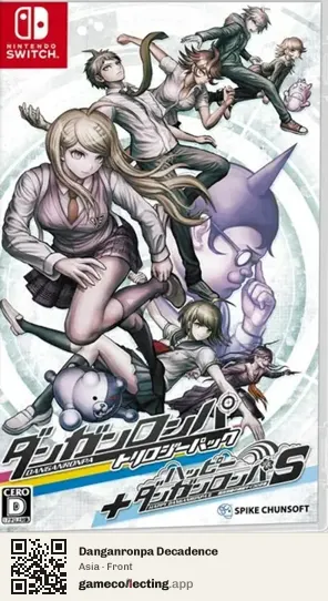 Danganronpa Decadence Nintendo Switch, Asia box front