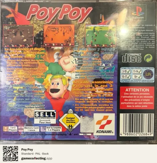 Poy Poy PlayStation, PAL box back