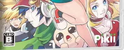 Blade Strangers, the CERO letter on its front