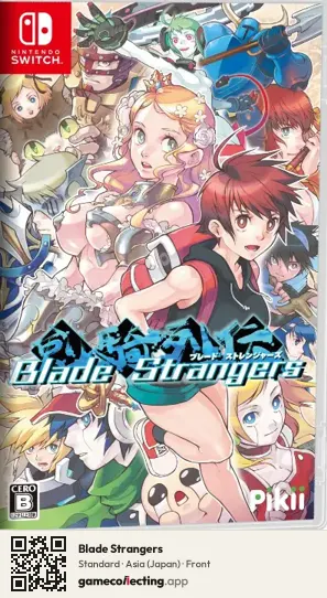 Blade Strangers Nintendo Switch, Asia box front