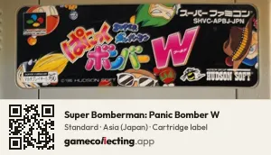 Super Bomberman: Panic Bomber W Super Nintendo Entertainment System, Asia cartridge label
