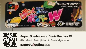 Super Bomberman: Panic Bomber W Super Nintendo Entertainment System, Asia cartridge label