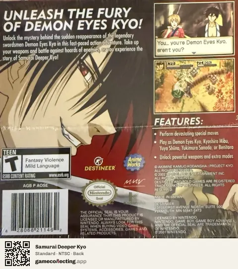 Samurai Deeper Kyo Game Boy Advance, NTSC box back