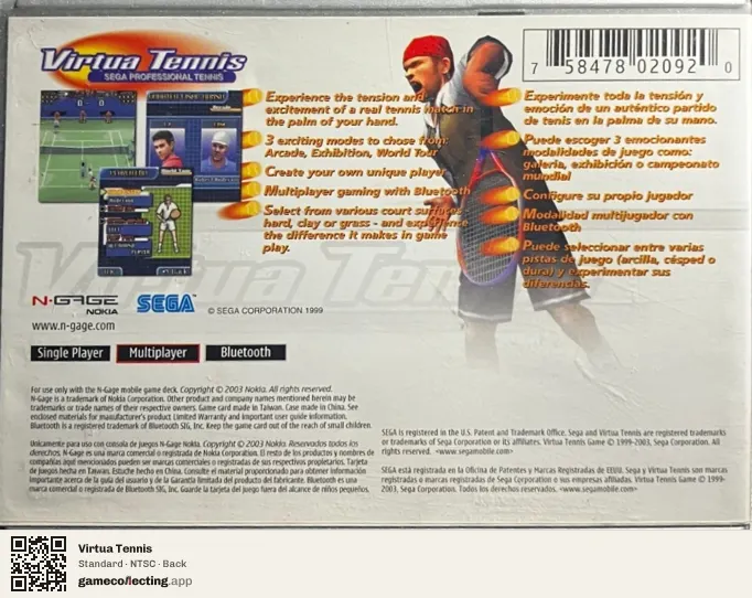 Virtua Tennis Nokia N-Gage, NTSC box back