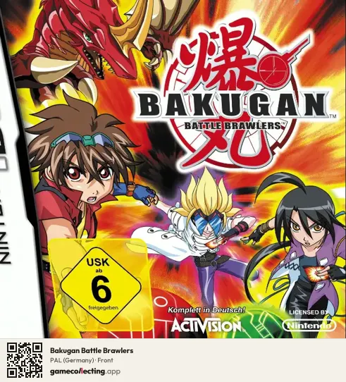 Bakugan Battle Brawlers Nintendo DS, Germany box front