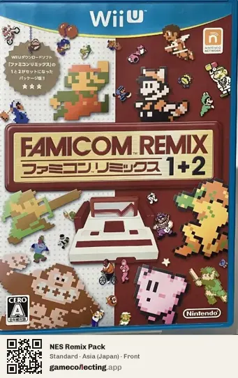 NES Remix Pack Nintendo Wii U, Asia box front