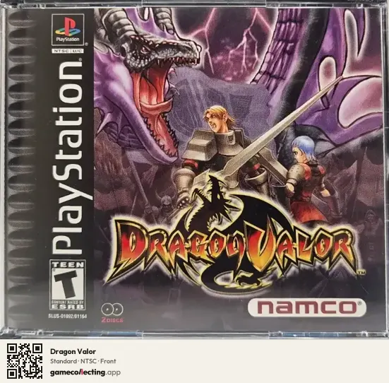 Dragon Valor PlayStation, NTSC box front