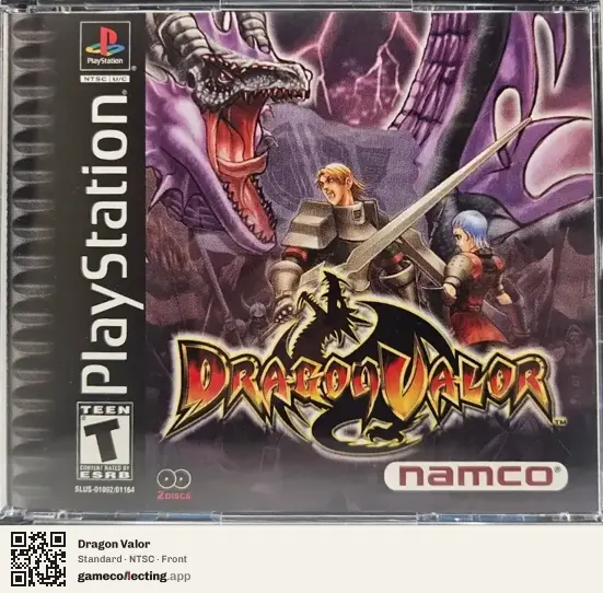 Dragon Valor PlayStation, NTSC box front