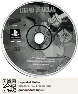 Legend of Mulan PlayStation, PAL disc