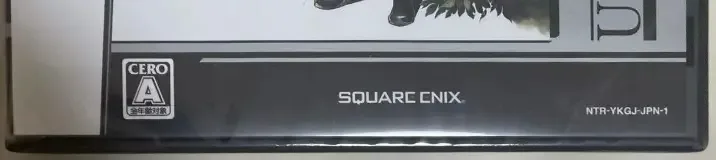 Kingdom Hearts 358/2 Days, the CERO letter on its front