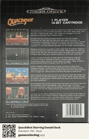 QuackShot Starring Donald Duck Sega Mega Drive / Genesis, PAL box back