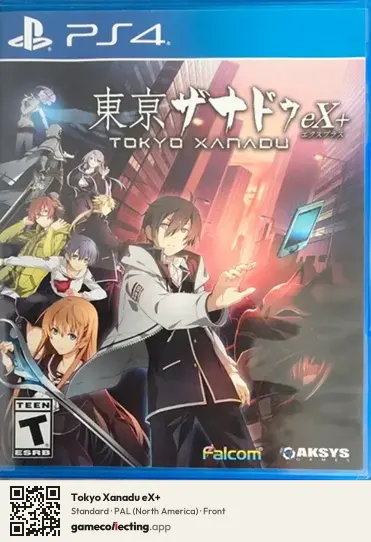 Tokyo Xanadu eX+ PlayStation 4, North America box front