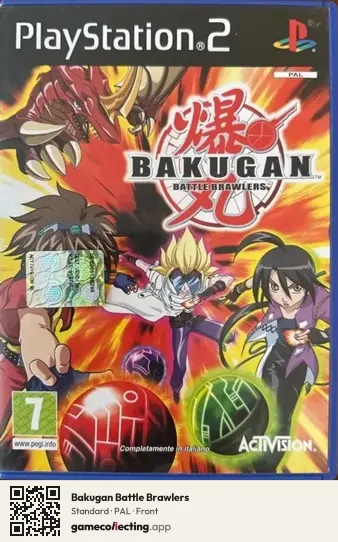 Bakugan Battle Brawlers PlayStation 2, PAL box front