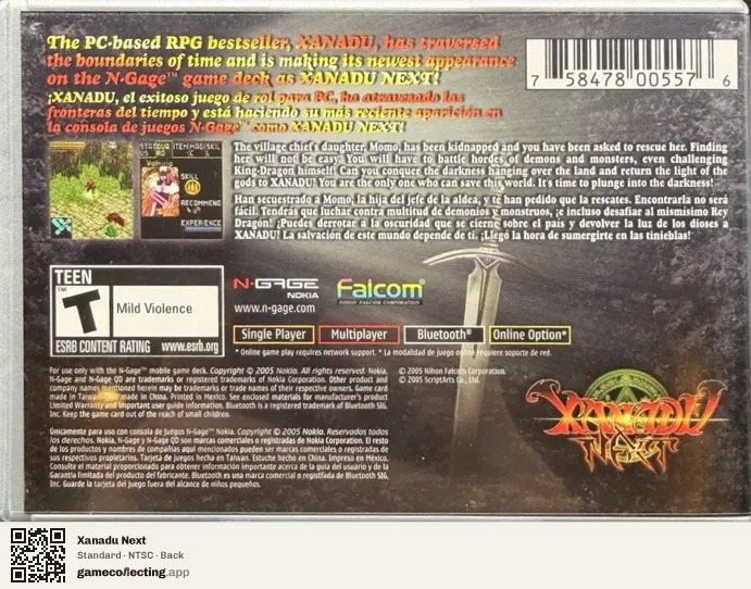 Xanadu Next Nokia N-Gage, NTSC box back