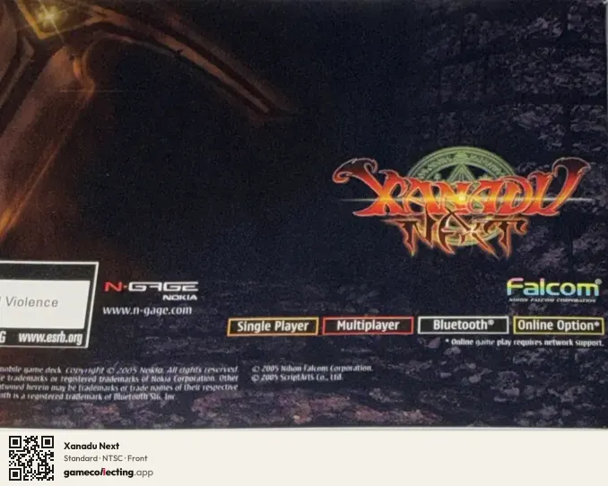 Xanadu Next Nokia N-Gage, NTSC box front