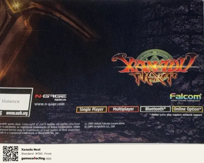 Xanadu Next Nokia N-Gage, NTSC box front