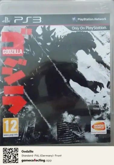 Godzilla PlayStation 3, Germany box front