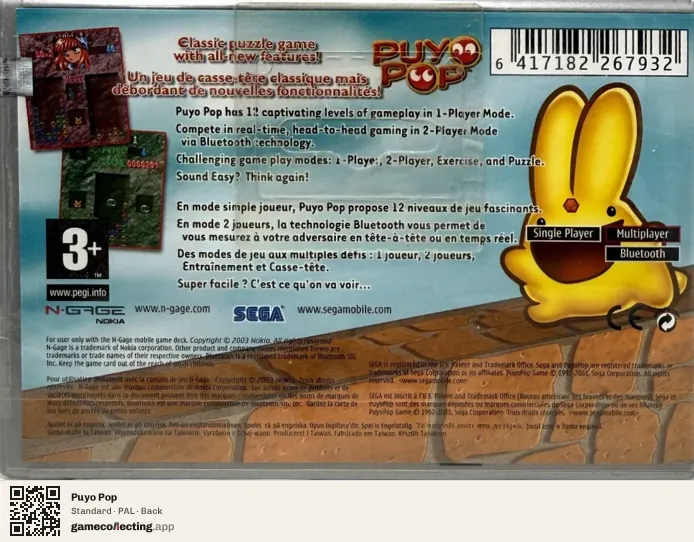 Puyo Pop Nokia N-Gage, PAL box back