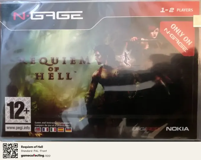 Requiem of Hell Nokia N-Gage, PAL box front