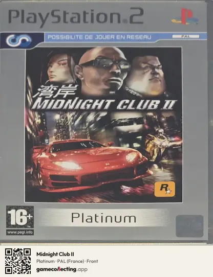 Midnight Club II PlayStation 2, France box front