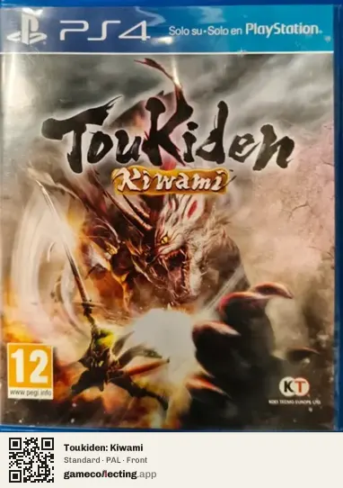Toukiden: Kiwami PlayStation 4, PAL box front