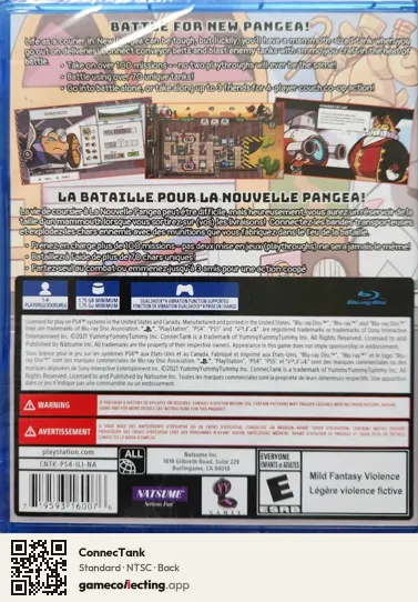 ConnecTank PlayStation 4, NTSC box back