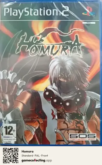 Homura PlayStation 2, PAL box front