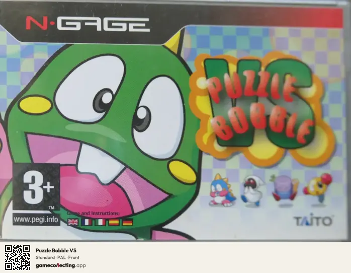 Puzzle Bobble VS Nokia N-Gage, PAL box front