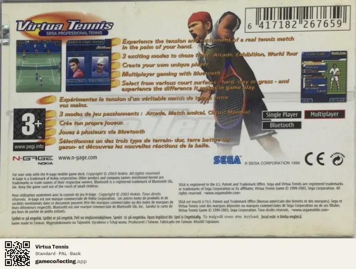 Virtua Tennis Nokia N-Gage, PAL box back