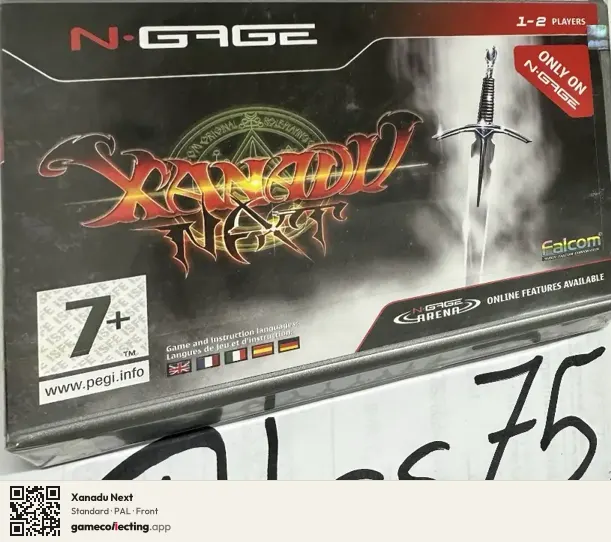 Xanadu Next Nokia N-Gage, PAL box front