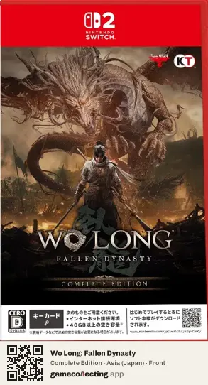 Wo Long: Fallen Dynasty Nintendo Switch 2, Japan box front
