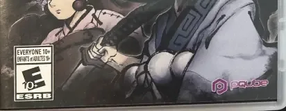 Labyrinth of Zangetsu, the ESRB box on its front