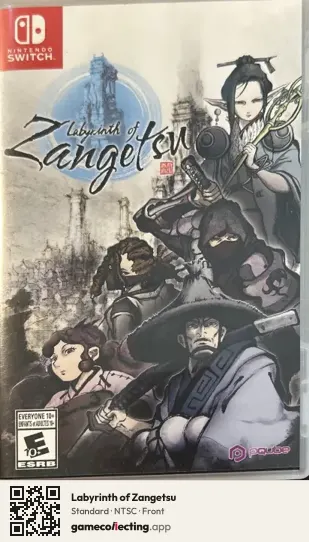 Labyrinth of Zangetsu Nintendo Switch, NTSC box front