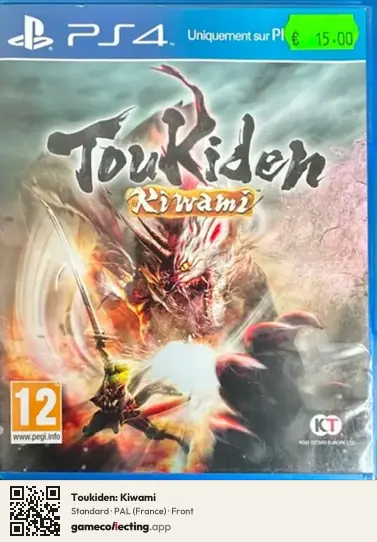 Toukiden: Kiwami PlayStation 4, France box front