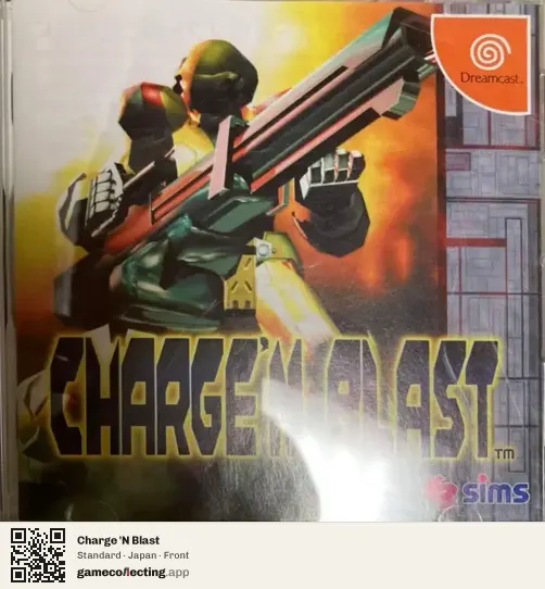 Charge 'N Blast Sega Dreamcast, Japan box front