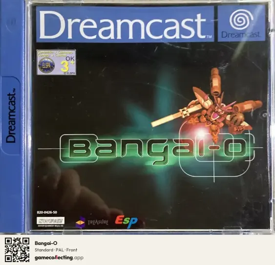 Bangai-O Sega Dreamcast, PAL box front