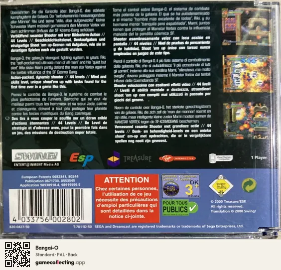 Bangai-O Sega Dreamcast, PAL box back