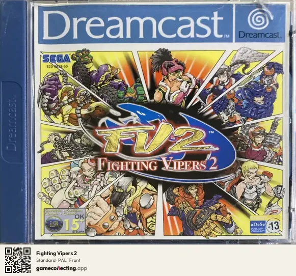 Fighting Vipers 2 Sega Dreamcast, PAL box front