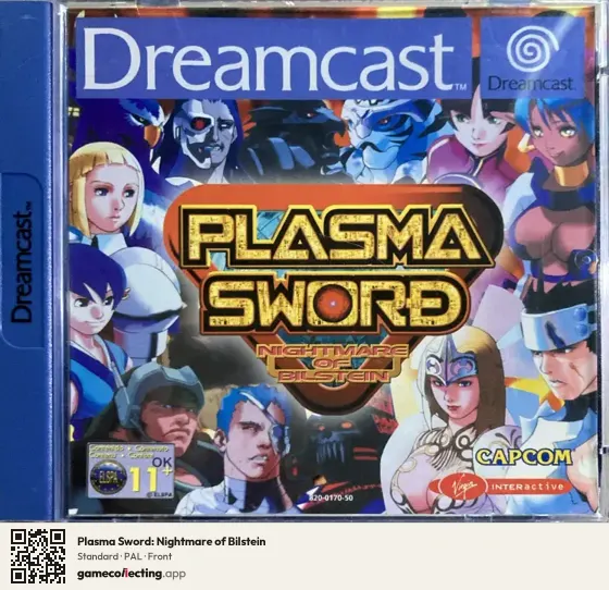 Plasma Sword: Nightmare of Bilstein Sega Dreamcast, PAL box front