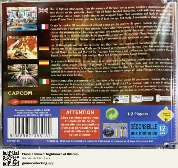 Plasma Sword: Nightmare of Bilstein Sega Dreamcast, PAL box back