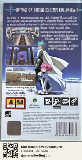Star Ocean: First Departure PlayStation Portable, PAL box back